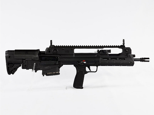HS VHS-2S Bullpup