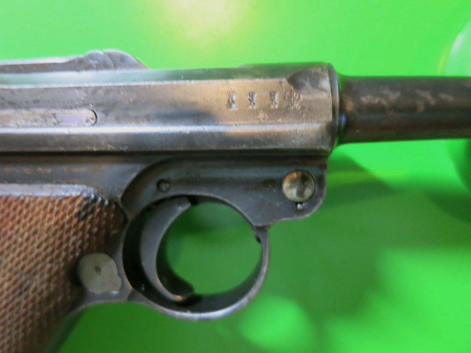 Deutsche Waffen- und Munitionsfabriken (DWM) 1917, Pistole 08 P08, 9 mm Luger     #39