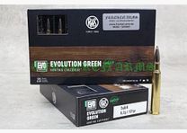 RWS Evo Green 7x64 127gr. 8,2g 20 sztuk ceny hurtowe