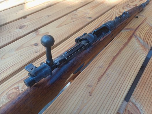 Chinese carbine with Mauser license?