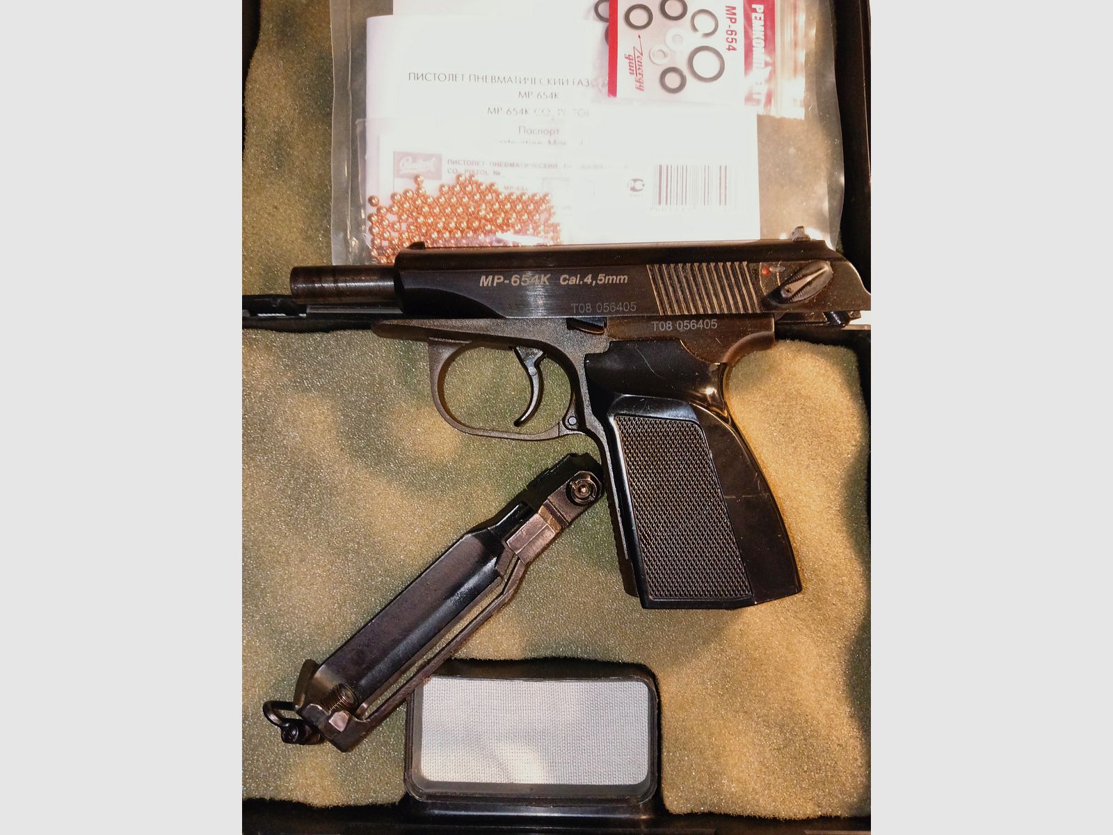 Baikal MP 654 K Makarov T08, CO2 4,5 mm BB ,  in sehr gutem Zustand, perfekte Funktion TOP, Bild 14 von 20