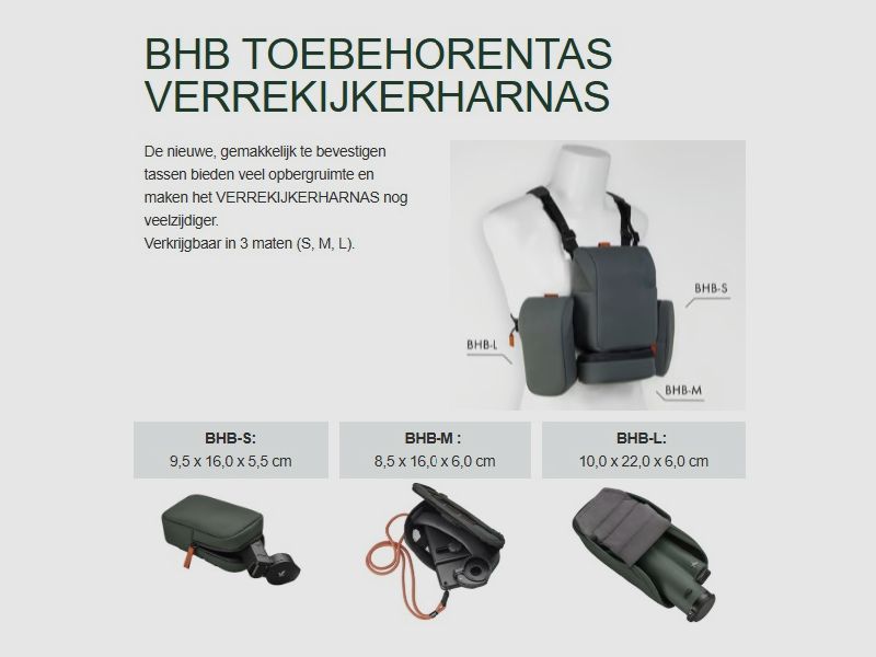 Swarovski BHB-L large binocular harness bag, image 3 of 3
