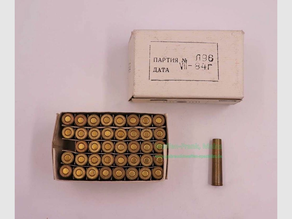 Russisch - divers Revolverpatronen 7,62 Nagant/WC
