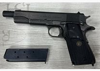 Norinco 1911 .45Auto
