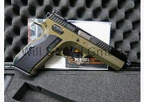 KMR S-02 O 5,5