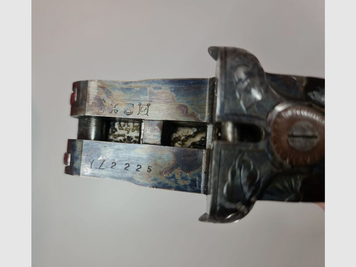 Águila sin 12/70