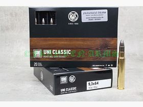 RWS UNI Classic 9,3x64 293gr. 19,0g 20 pezzi prezzi a scalare