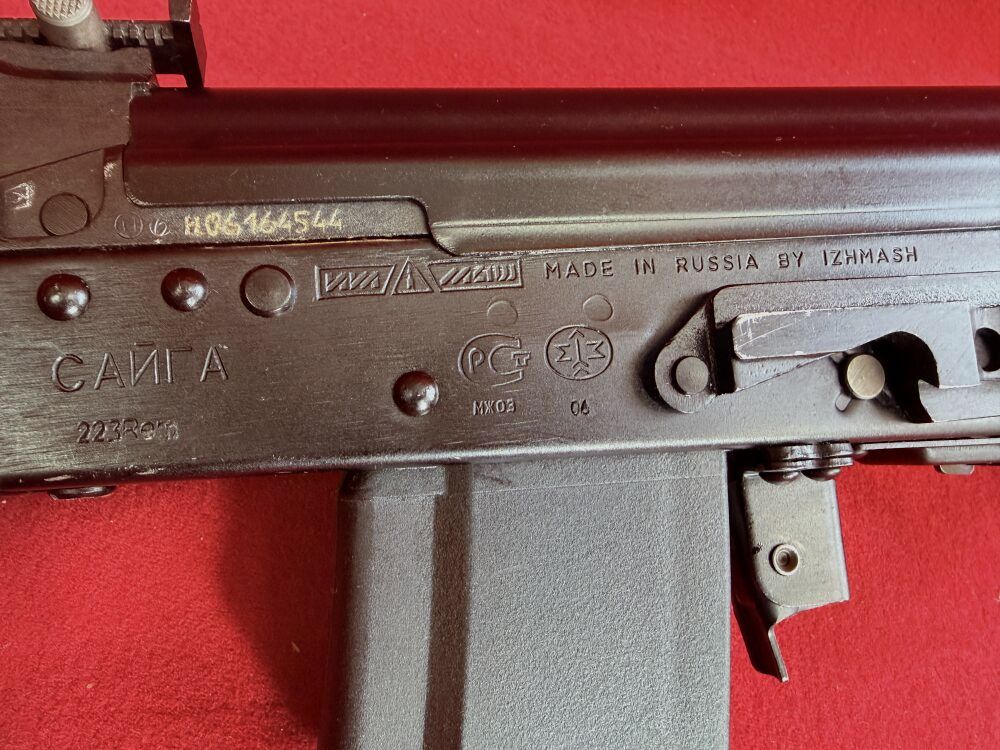 Saiga, Bild 4 von 10