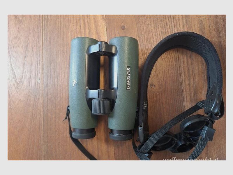 SWAROVSKI Verrekijker EL 8,5x42