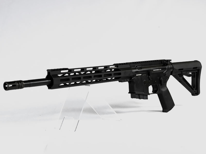 Diamondback DB15 .300 BLK 16" Carbon Series