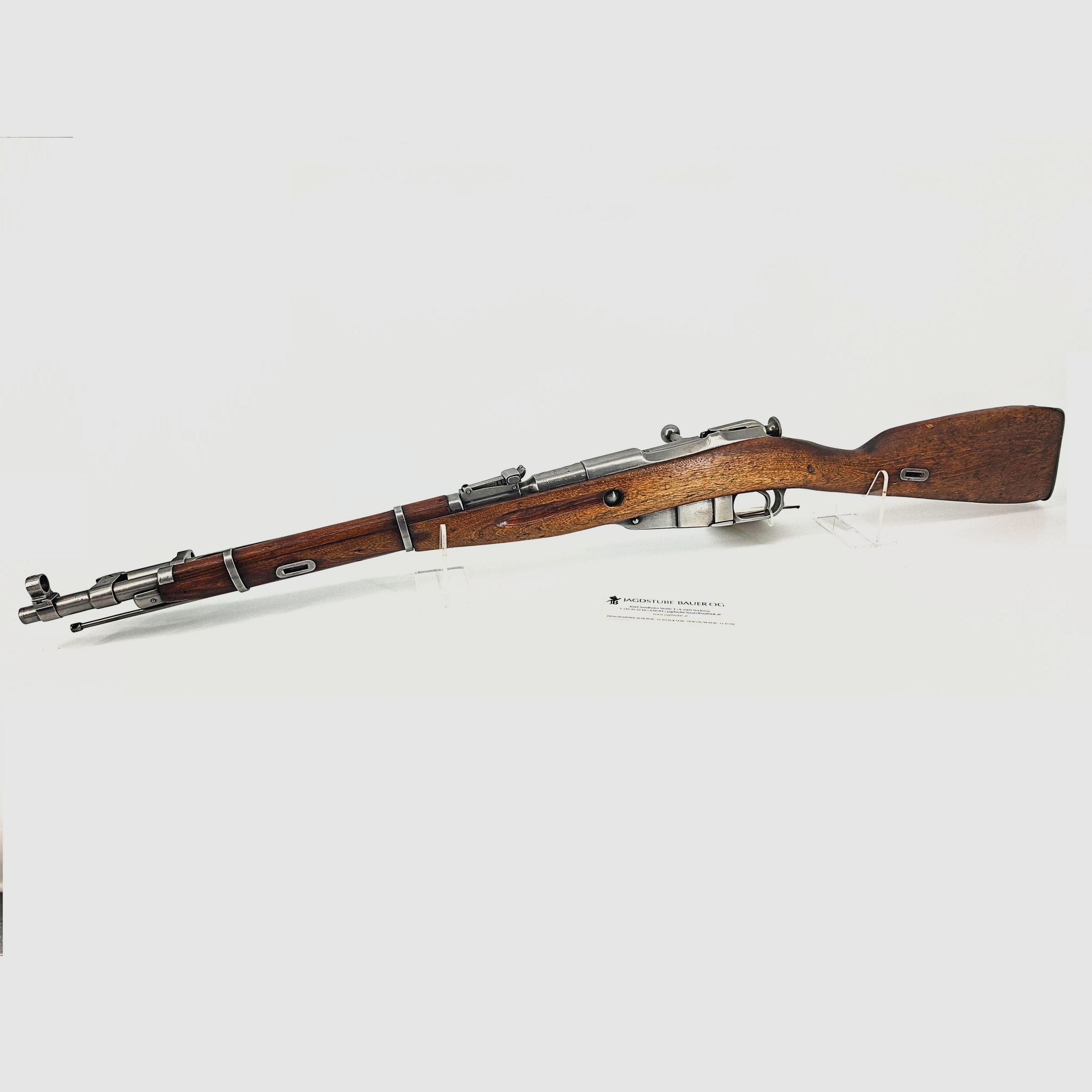 Mosin Nagant M 44, image 2 sur 3