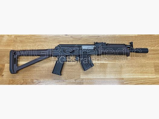 ¡Aprobado para deportes! WBP Mini Jack Sport - rifle semiautomático 7,62x39 con cañón de 25,9 cm - ¡con culata plegable! Calidad fabricada en Polonia - ¡Novedad! - Sistema AKM AK47 AK74 Mini Jack