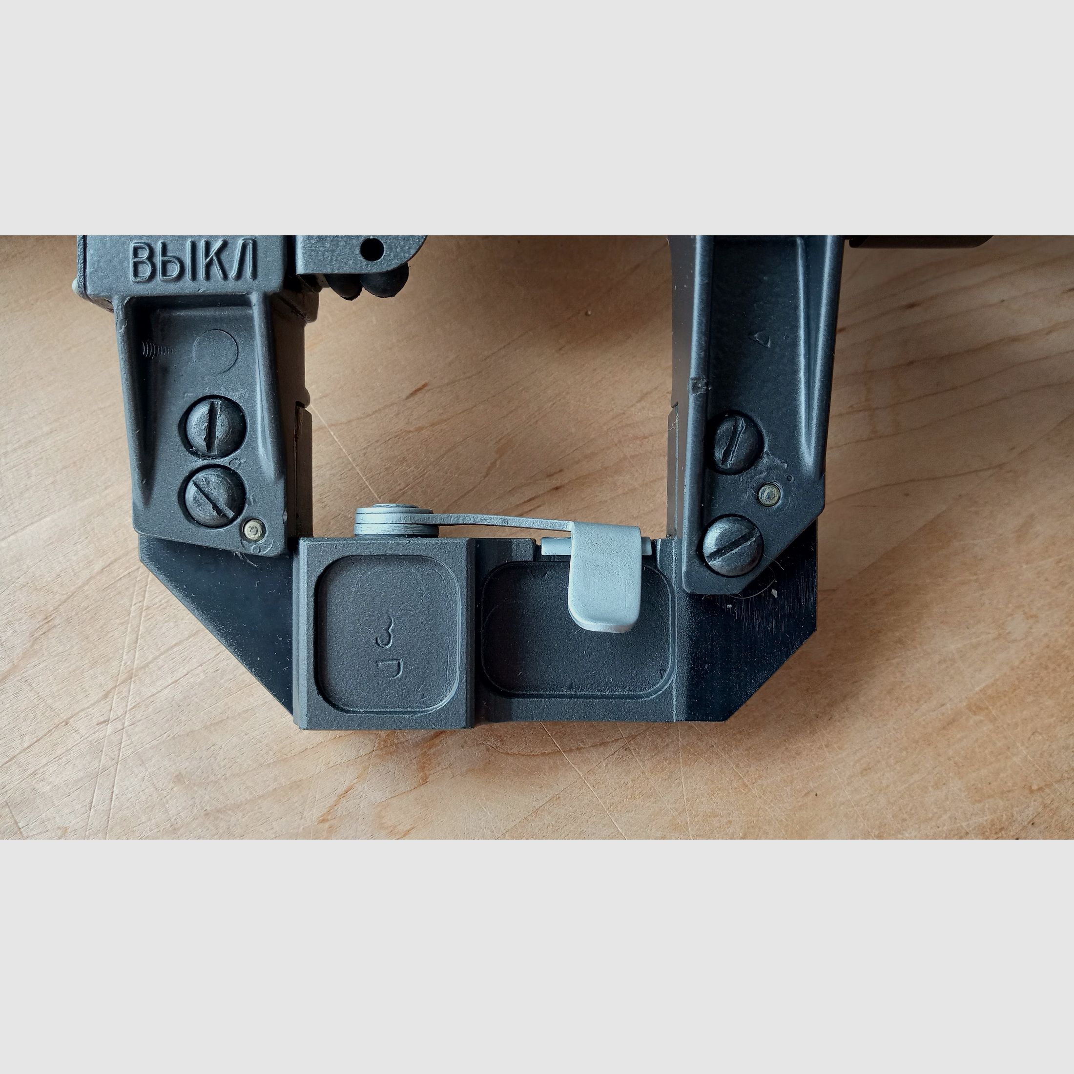 Offre d’échange : 6x36-1 russe NPZ PO avec pince universelle pour rail latéral AK et SVD / très bon état / éclairage fonctionne // lunette Optik AKM AK74 AK-100 / Saiga / Tigr / PSL