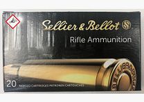 Sellier & Bellot Büchsenpatrone .223Rem SP 55grs