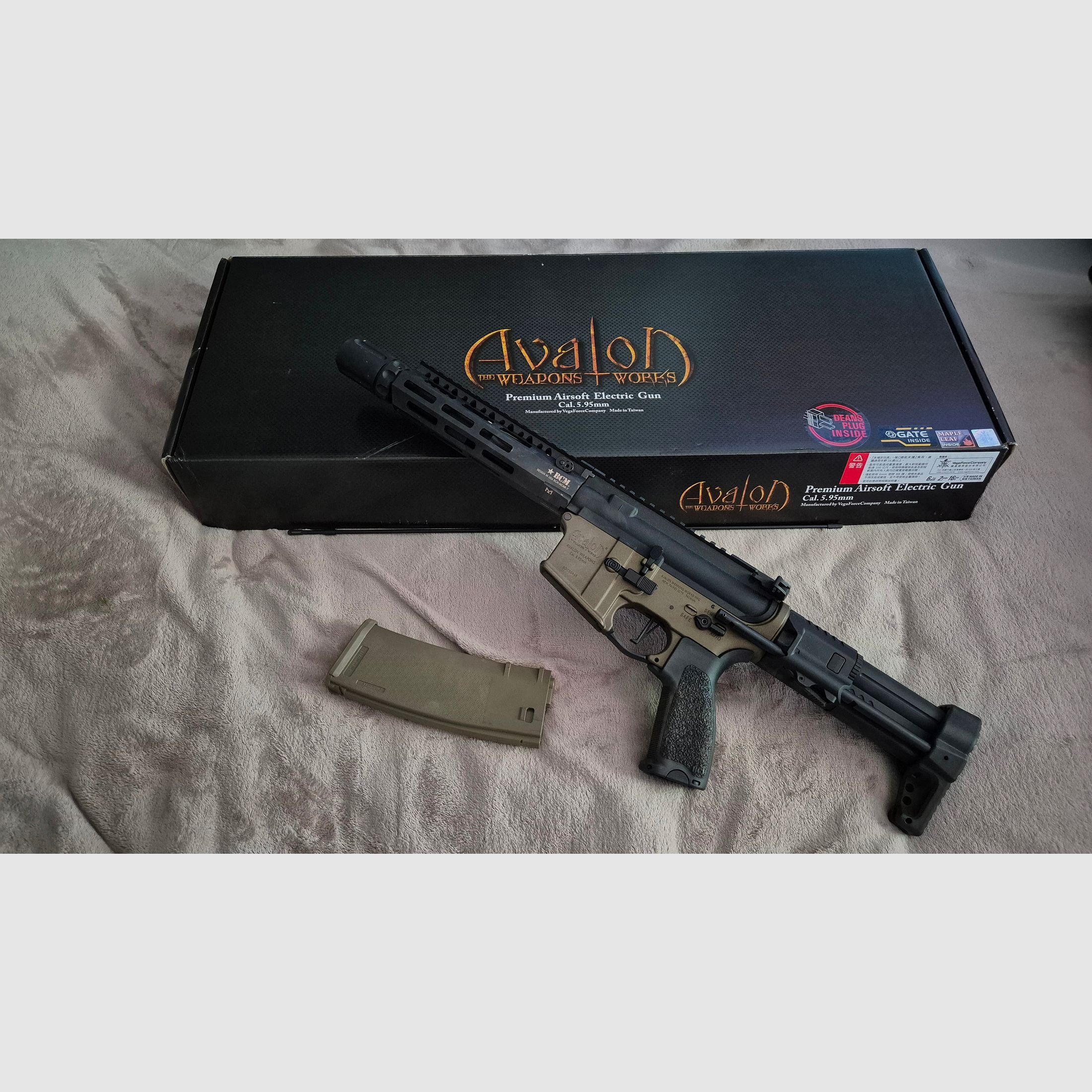 Airsoft VFC Avalon Calibur II CQC S-AEG mit GATE