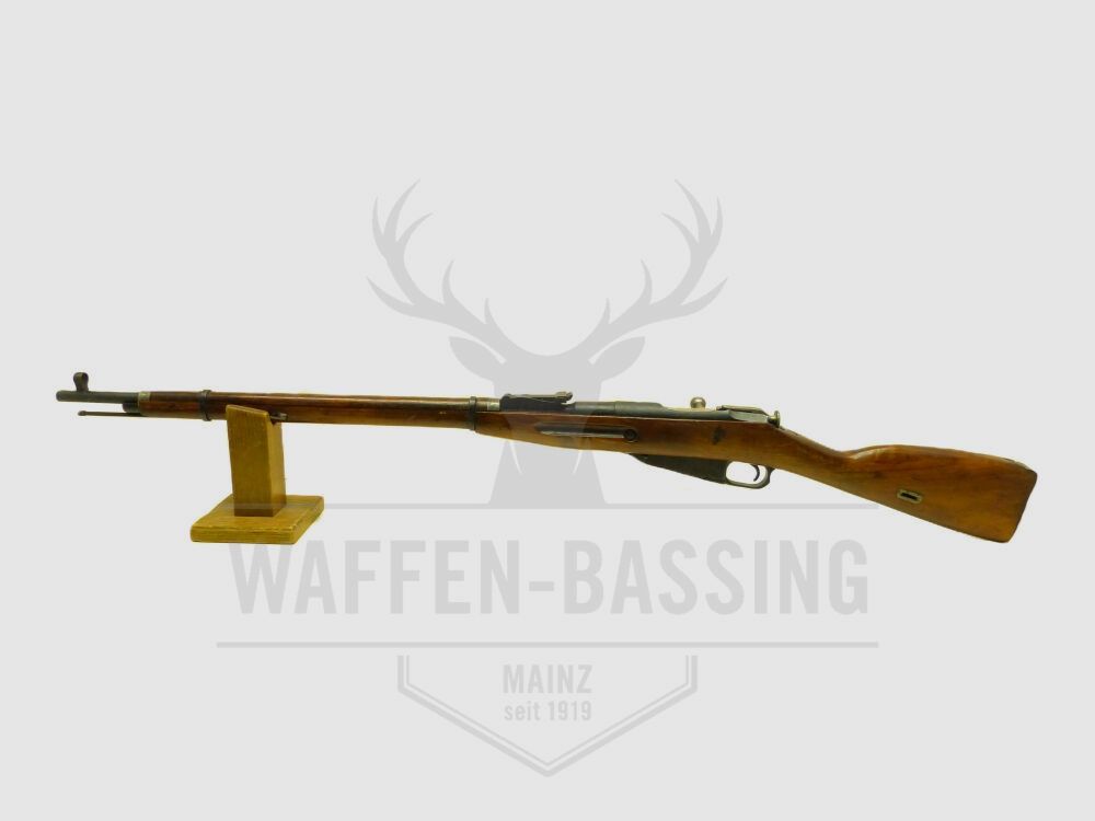 Mosin Nagant carabine à répétition russe de 1952