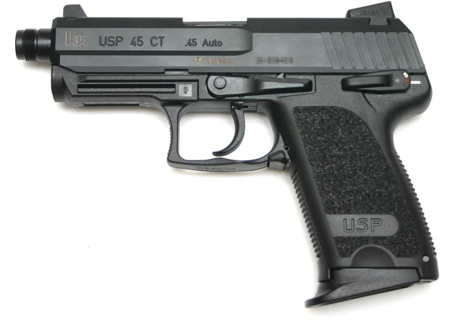 HK USP COMPACT TACTICAL CAL. 45 ACP (op bestelling)
