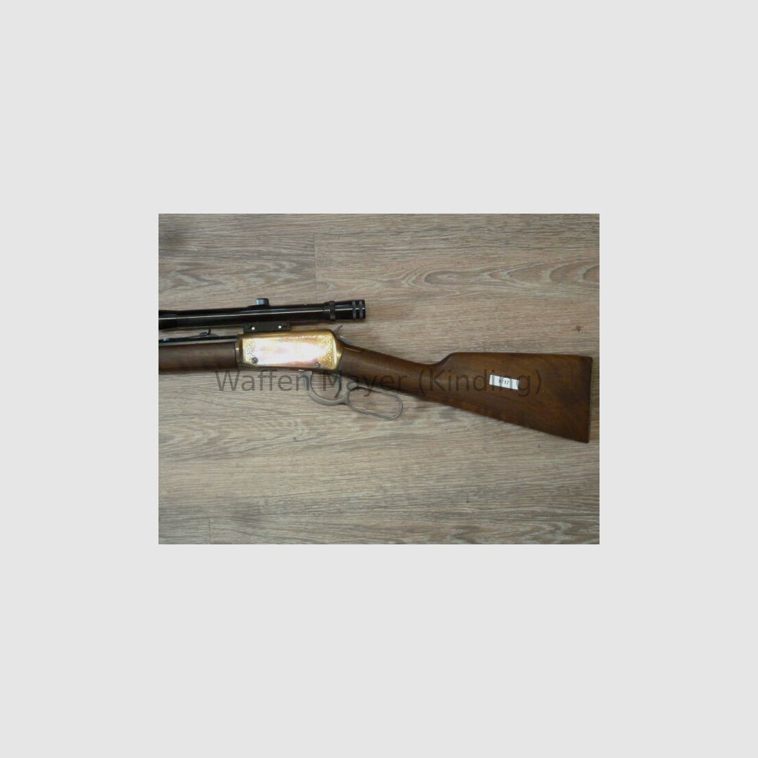 Erma EG71B