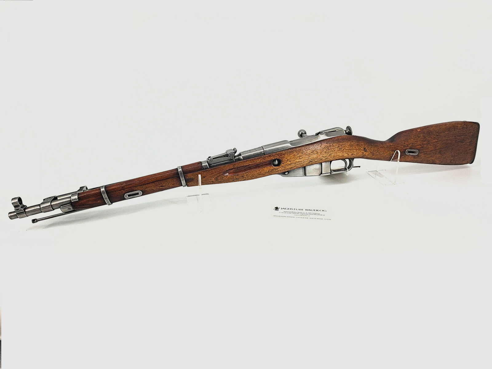 Mosin Nagant M 44, Bild 2 von 3