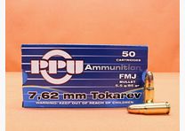 PPU First Partizan Cartridge 7.62mm Tokarev First Partizan 85grs FMJ VE 50 cartridges (A-147)/ 5.5g full metal jacket