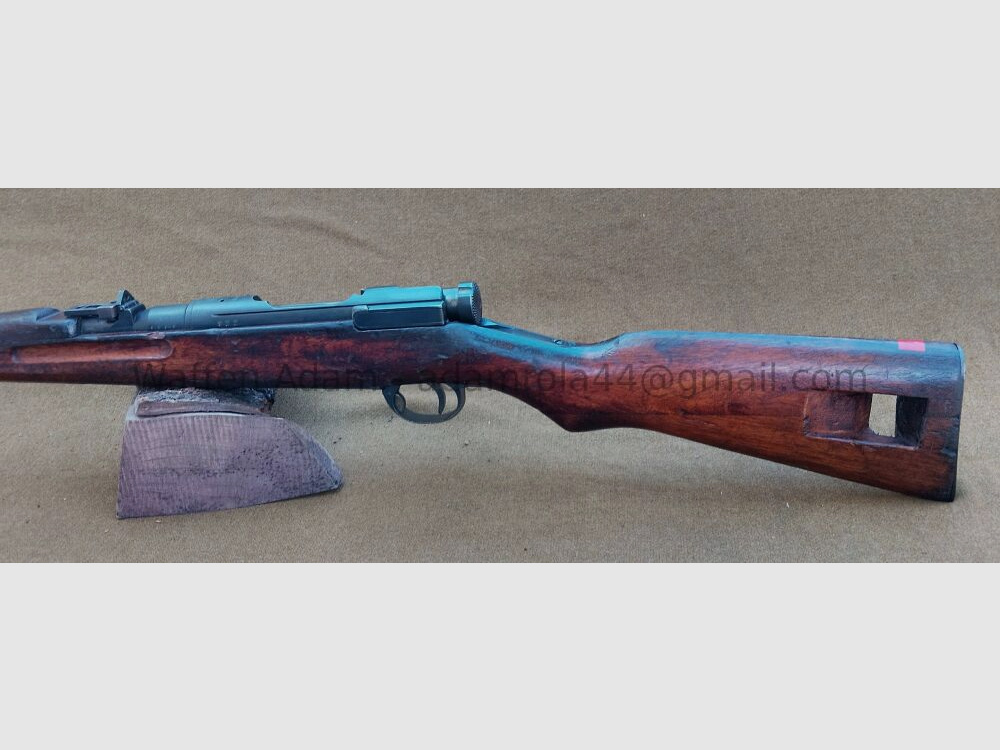 Tokyo Arsenal Fusil d'Infanterie Type 38 Carabine de Police Siam