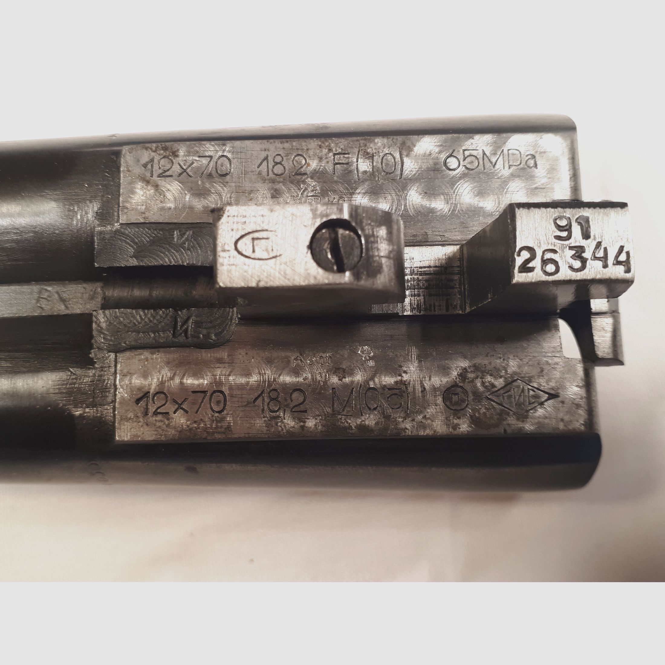 Double-barreled shotgun Baikal, model IZH-43.