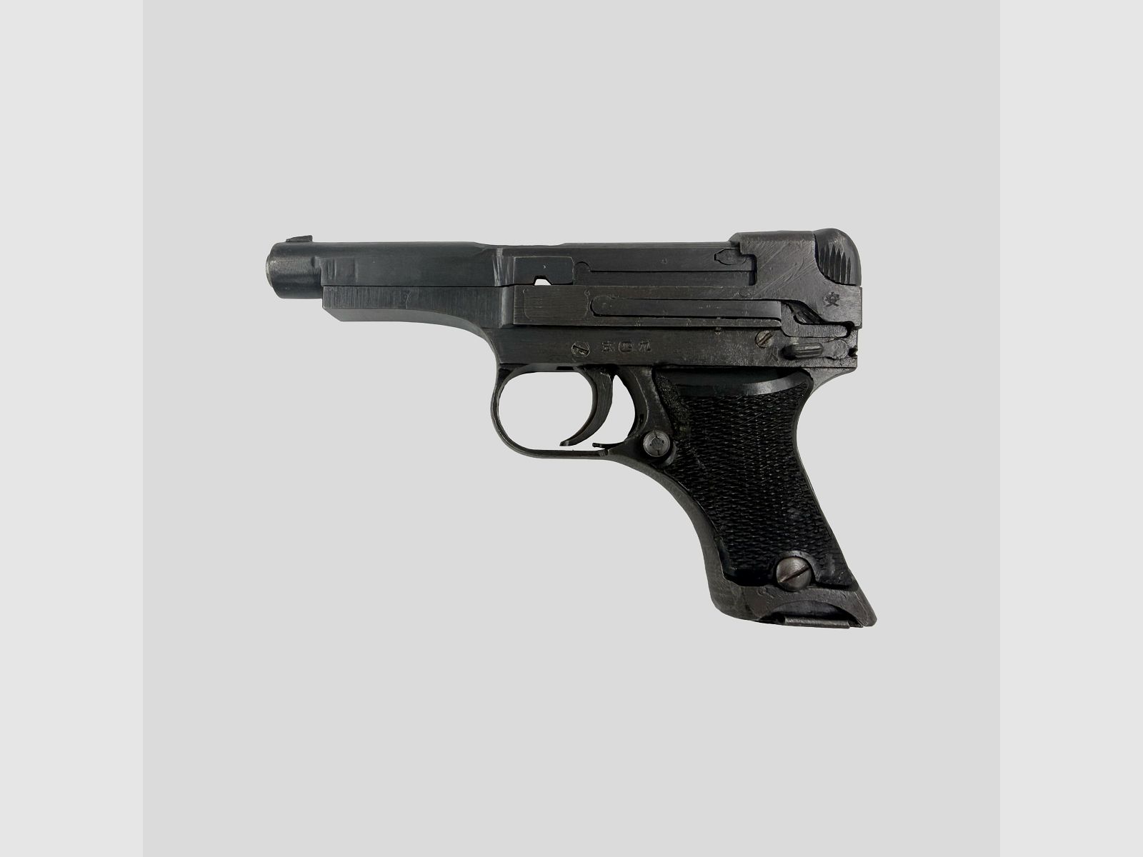 Nambu – 94 (Occasion) [8x22mm Nambu], Bild 1 von 4