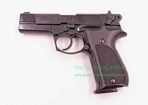 Walther - Ulm CP88 4,5mm