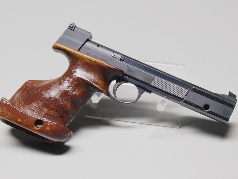 Hämmerli P 208