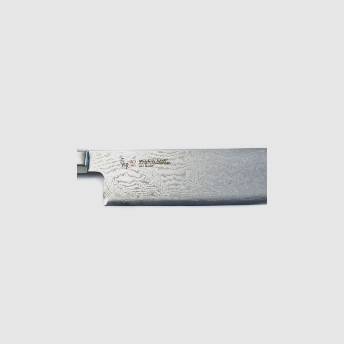 Mcusta Zanmai HZ2-3005DS Splash Hybrid Gyuto Kochmesser 21cm, Bild 11 von 20