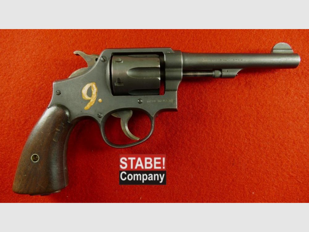 Smith & Wesson M&P, Miltary Police
