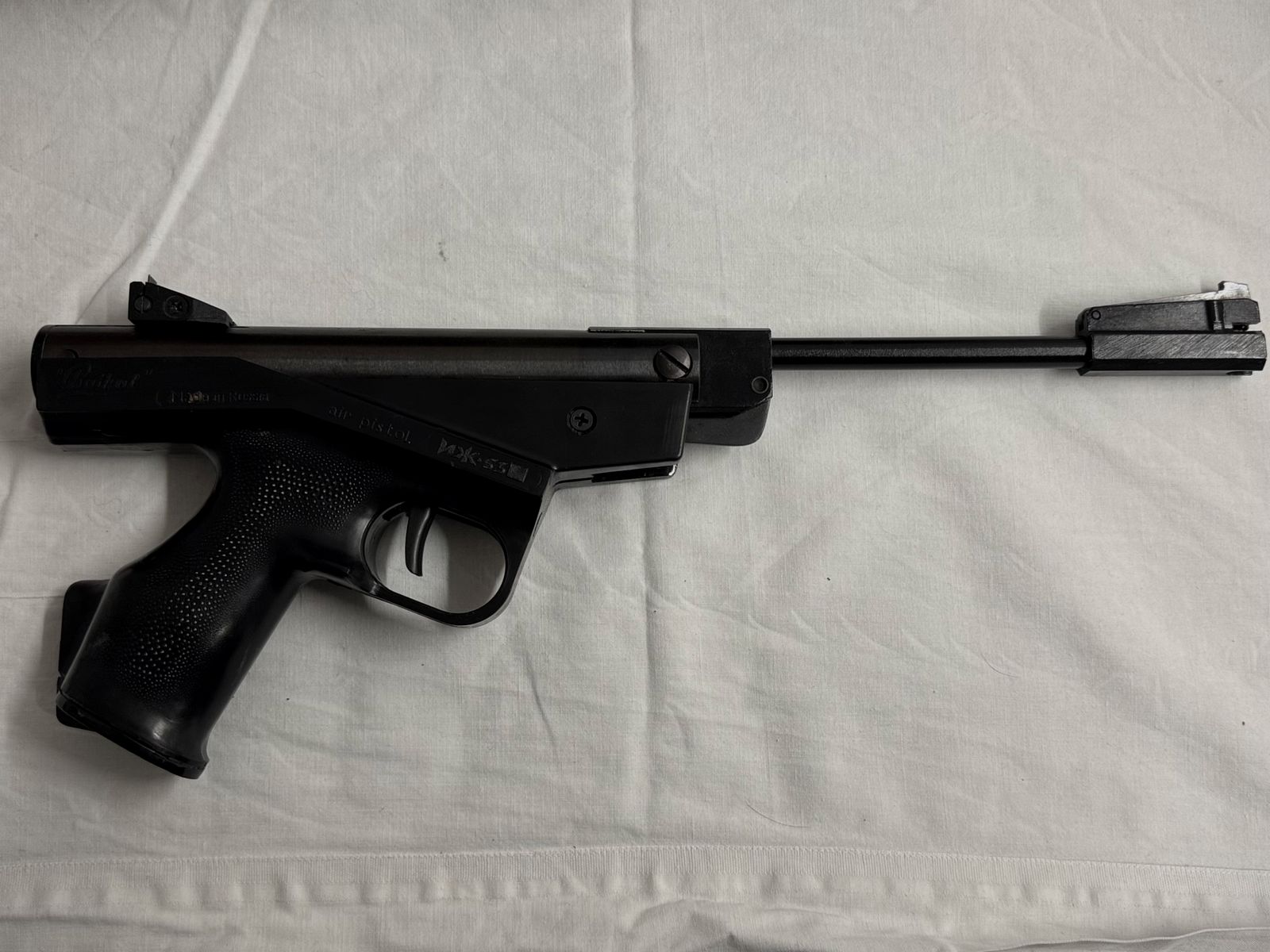 Baikal air pistol MP-53M, caliber 4.5 mm with ammunition