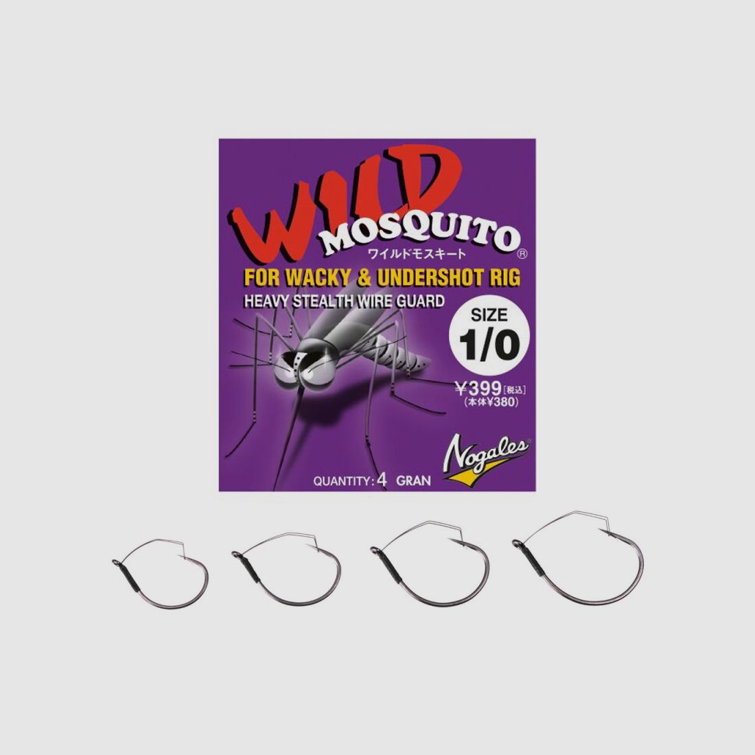 MOSQUITO WILD