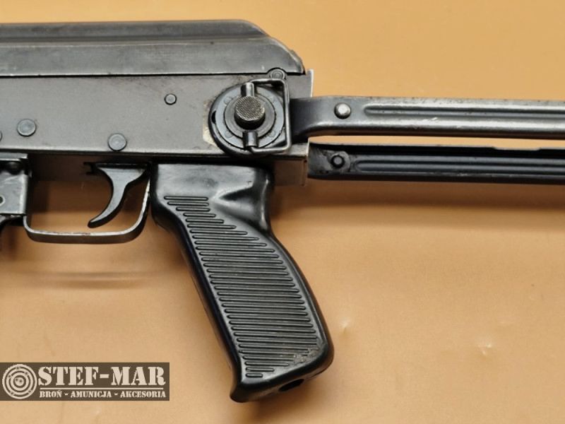 Halbautomatisches Maschinengewehr Zastava KBK AK AKMS M70 (Klappschaft), Kal. 7.62x39mm [M7022], Bild 5 von 19