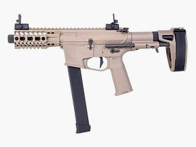 GSG Ares M4 45 Pistol - S Class-S Dark Earth Airsoft Rifle