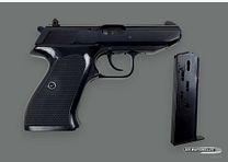 Walther PP Super