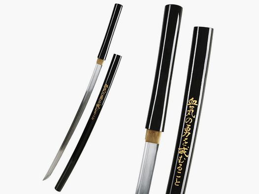 Practical Bishamon Katana schawrz