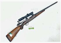Mauser Rep.-Büchse Mauser 98 8x57JS