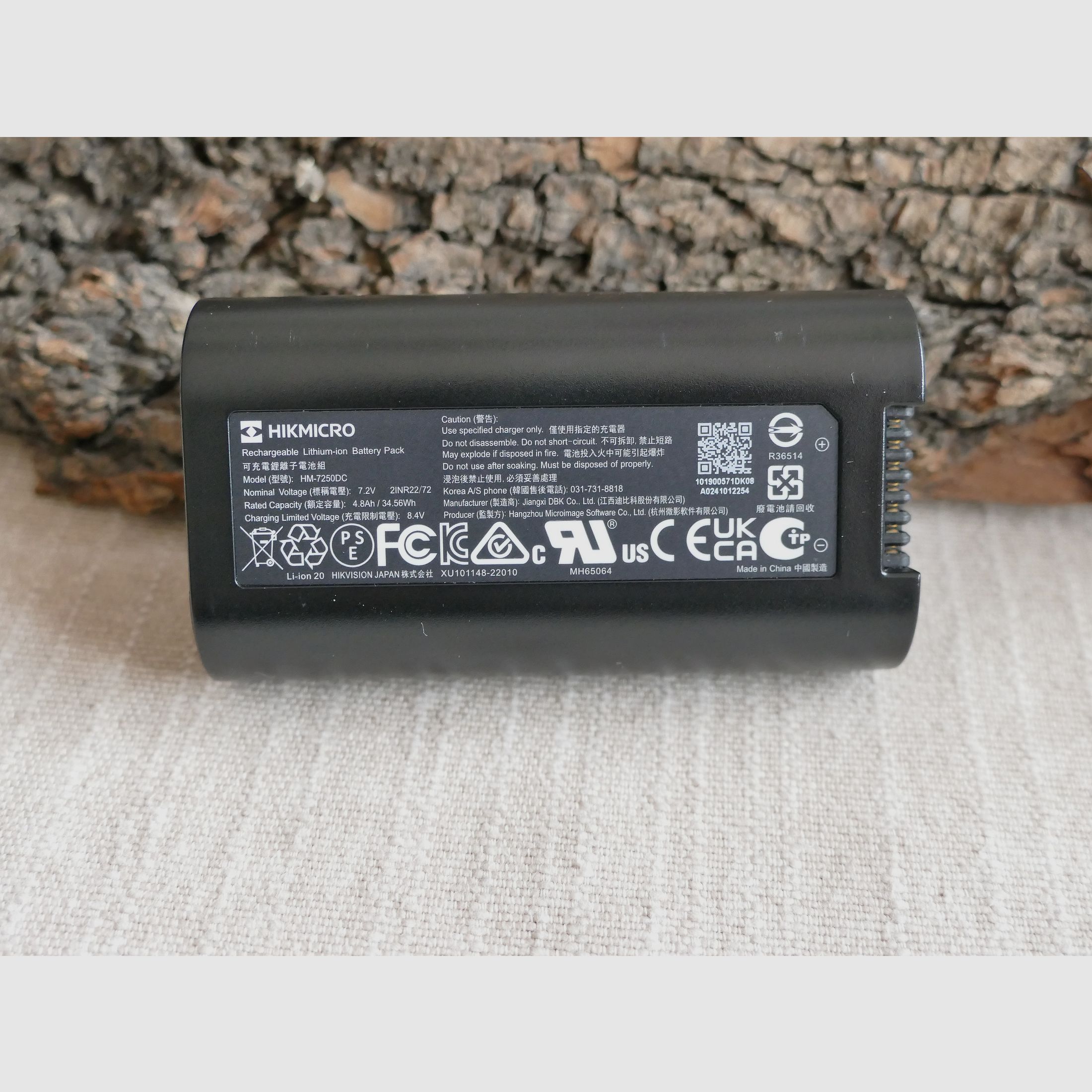 Ersatzakku HikMicro Habrok Pro