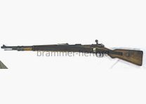 Mauser Oberndorf K98 S/42
