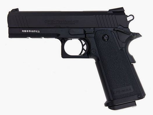Tokyo Marui Hi Capa 4.3 EBB