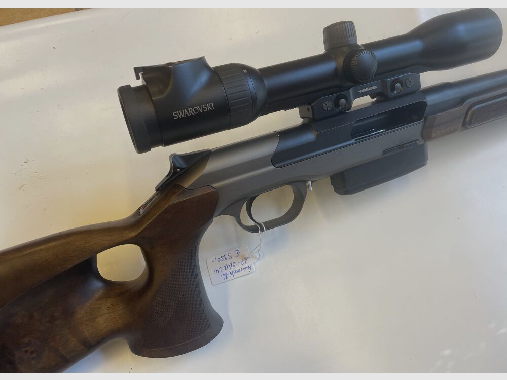 Innogun Impuls