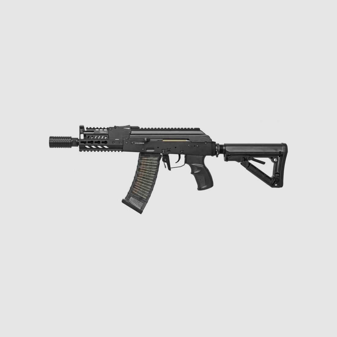 Réplique RK74 CQB - G&G