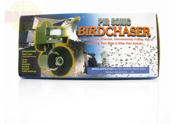 Dissuasore per uccelli Birdchaser LS-2001R, immagine 6 di 6