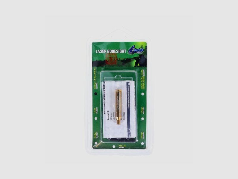 Bering Optics Laser Schussprüfer 30-06Spr/270 Win725-06Win