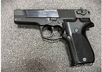 Walther P88 COMPACT