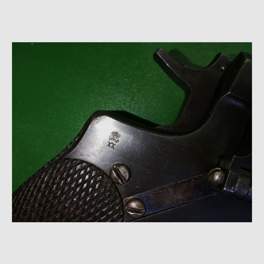 Nagant M95 1914