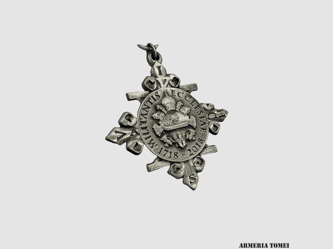 Gedenkmedaille zum Dreihundertjahrfeier der Konstantinischen Militärkirche, Bild 3 von 3