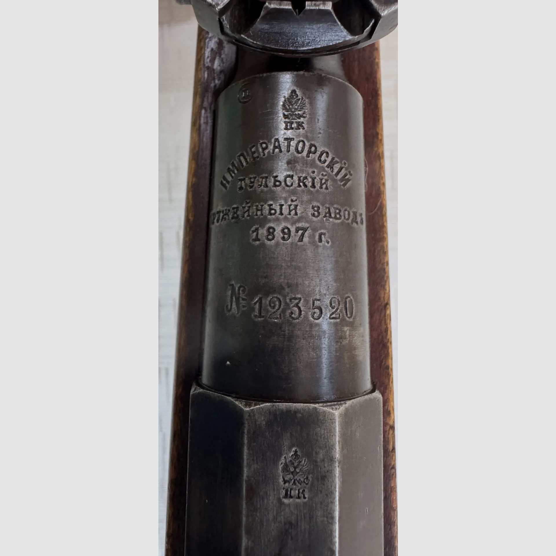 Mosin Nagant russisches Kosaken-Kurzgewehr M1891 – Tula 1897 – nummerngleich Kaliber, Bild 2 von 6