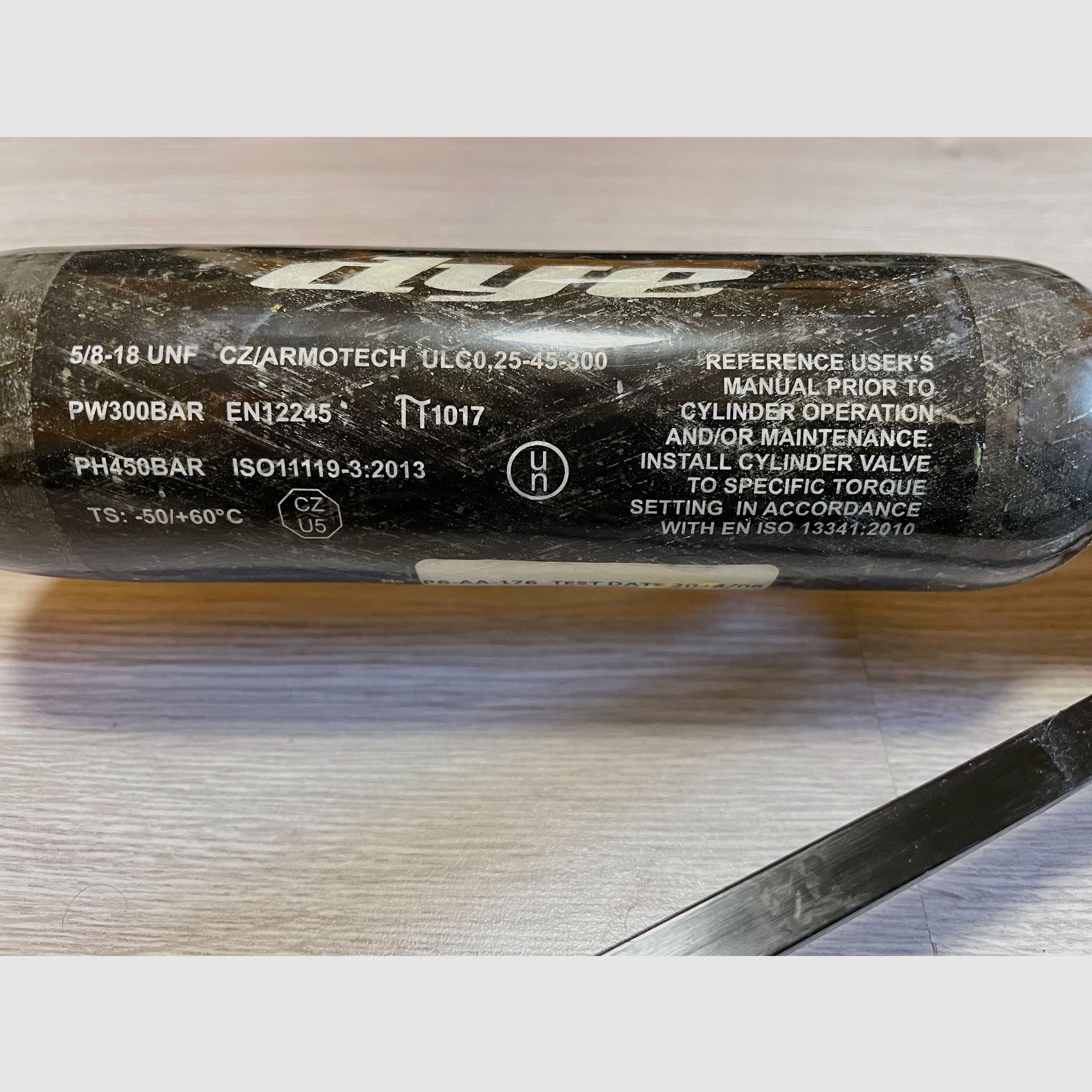 Tiberius T15 (Paintball)